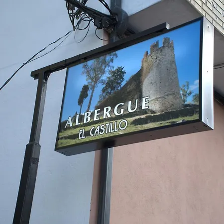 El Castillo بيت شباب